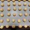 米粉でさくほろっ！紅白スノーボールクッキーの工程6