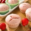 いちごミルク蒸しパン