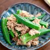 3分で完成！『オクラとツナの旨ごま和え』