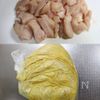 塩分•脂質控えめ！【鶏むねで♡バターチキンカレー】簡単本格の下準備