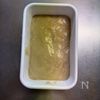 もっちりなめらか♪手作り簡単ごま豆腐の工程4