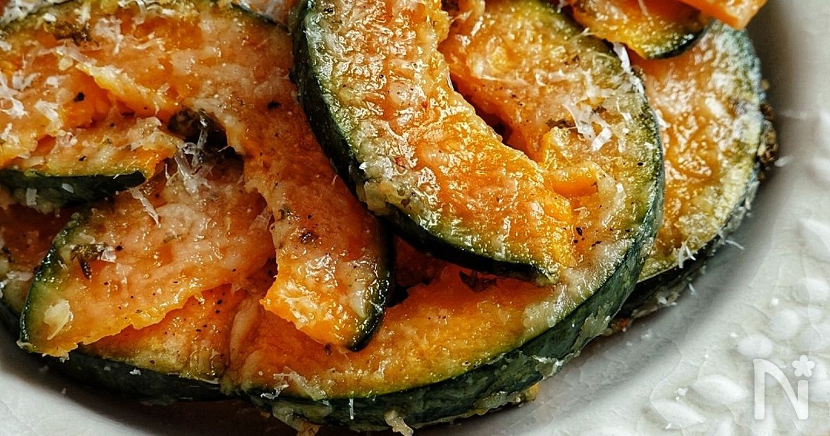 かぼちゃのオーブン焼き ガーリックバター
