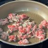 香ばしくて食感やみつき♪【豚肉と長芋のわさび風味甘辛炒め】の工程1