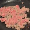 ご飯&お酒に相性抜群!【長芋とニラの肉味噌】の工程3