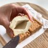 【焼くまで10分かからない】厚揚げつくねサンドの工程1