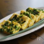 豆腐のヘルシー葱チヂミ