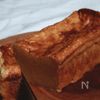 【きな粉のテリーヌ】混ぜて焼くだけ！の工程5