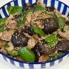 とーるじーじの作ってみた!投稿(豚バラなすピーマンの甘辛味噌炒め｜作り置きやお弁当にも！)