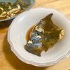 ゆかりの作ってみた!投稿(実は超簡単！ナメタガレイの煮付け)