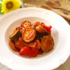 野菜を食べよう!!ごろごろ野菜のラタトゥイユ