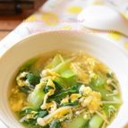 【青梗菜と糸寒天の中華スープ】簡単ヘルシーな本格中華スープ☆