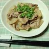 M＊Pの作ってみた!投稿(サクッと一品♩こく旨豚大根のオイスター煮)