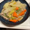 1169387の作ってみた!投稿(春雨の戻し不要♪ひき肉とトロトロ白菜の春雨煮込み)