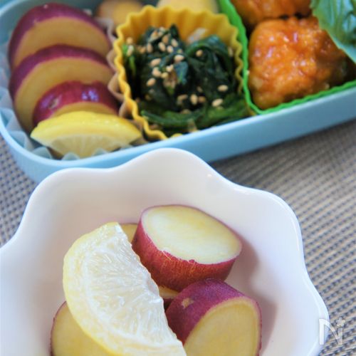 お弁当に!常備菜に!さっぱり甘ウマ♪さつまいもレモン煮