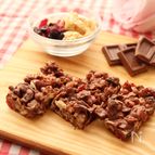〈くらし薬膳〉グラノーラとベリーの簡単チョコバー