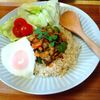 チョロリスの作ってみた!投稿(【夏野菜のドライカレー】炒めるだけ！パパッと絶品カレー♪)