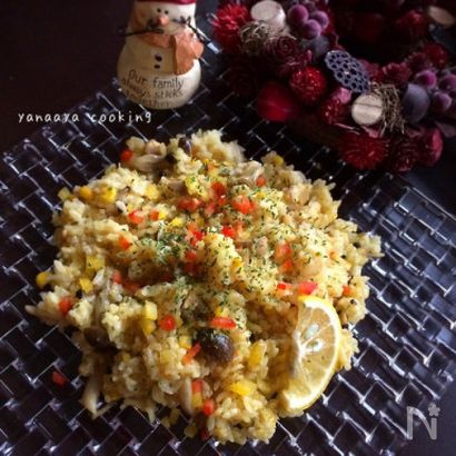 アレでキマる！炊飯器で簡単パエリア風ピラフ