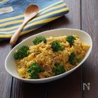 炊飯器におまかせ！コクうまチキンカレーピラフ