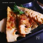 美味しいっ♡新たけのこのネギ味噌チーズ焼き♡