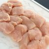 炒めるだけ♪【胸肉とピーマンのオイスター炒め】の工程1