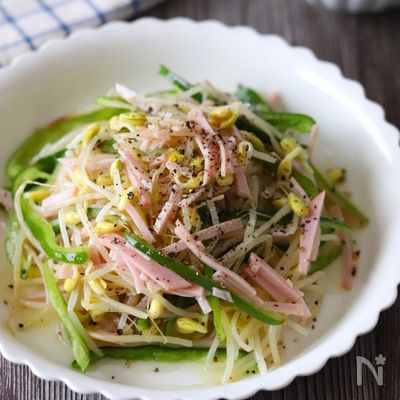 やみつき洋風サラダ♡豆もやしとピーマンのうま塩レモンペッパー