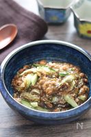 【もずくと納豆の梅和え】めちゃめちゃ美味しい♪栄養たっぷり!