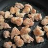 やみつき確定！【辛くないヤンニョムチキン】🧑🏻‍🍳❤️の工程2