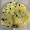 ポリ袋で簡単！洗い物も楽々！【米粉Wチョコスコーン】の工程4