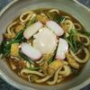 M＊Pの作ってみた!投稿(1人前100円以下！うどん屋さんのカレーうどん)
