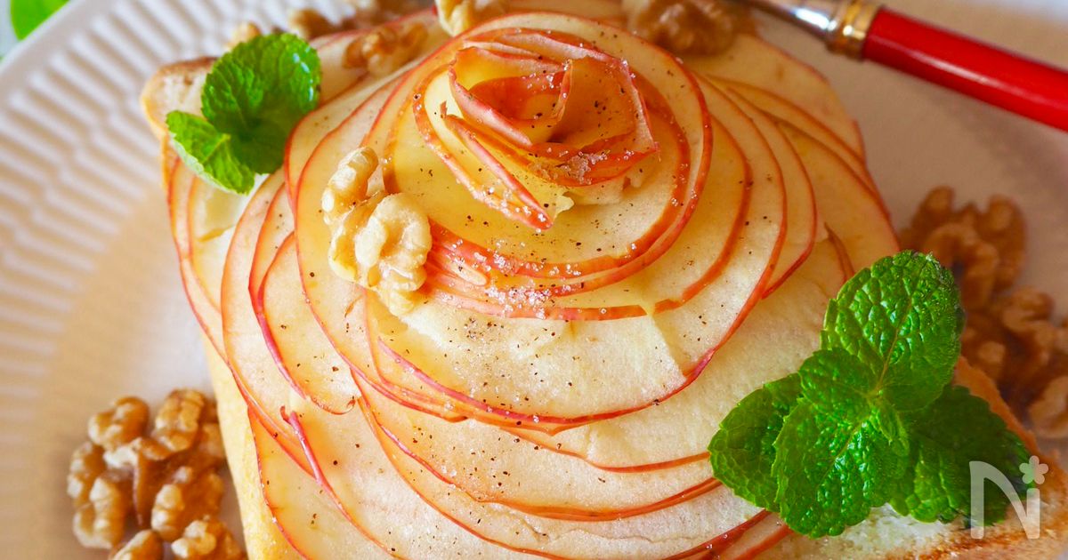 レンジで簡単！見た目もおいしいアップルローズトースト♪