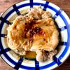 レンジで7分！一皿で完結♪【味噌マヨチキン】の工程5