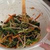 【ほうれん草ともやしとにんじんの胡麻和え】レンジだけ！簡単の工程3