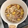 【さつまいもと舞茸のミルクスープ】ほっこりクリーミー♪の工程4