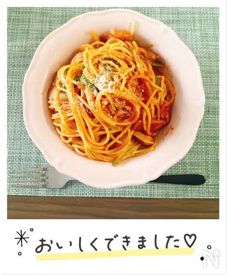 なつみさんのコメント