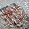 レンチン5分♪【甘辛すき焼き風うどん】の工程2