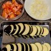 野菜たっぷり！なすのミートドリアの工程1