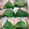 豆腐入りでヘルシー【つくねの大葉巻き  梅肉ソース】の工程1