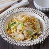 【キャベツとコーンのピリ辛味噌和え】レンチンだけ♪5分で完成の工程3