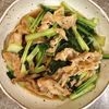 ryocoの作ってみた!投稿(【豚肉と小松菜ともやしのしょうが醤油炒め】ボリュームおかず!)