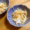 ゆかりの作ってみた!投稿(ポリ袋で！新玉ねぎの和風おかかマリネ)