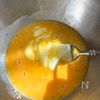 朝食の作りおきに【ほうれん草としいたけのフリッタータ】の工程2