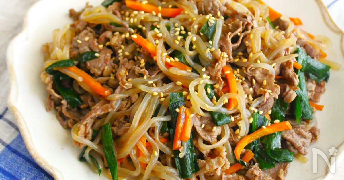 【しらたきチャプチェ】こどもがハマる！ごはんが進む