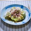 しっかり冷やして「生姜醤油で食べる焼き茄子」