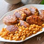 香ばし醤油味で！焼きとうもろこしとたっぷりコーンの肉団子