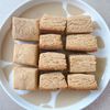 nanaの作ってみた!投稿(【米粉ときな粉のスコーン風クッキー】バター不要でサクサクッ！)