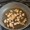 子どもが喜ぶ♪豚バラねぎだれチャーハンの工程3