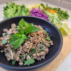 作り置きにも◎ひき肉で簡単！タイの味『Larb（ラーブ）』