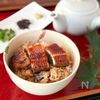 土用の丑の日にも!【ひつまぶし風うなぎの炊き込みごはん】の工程5