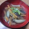 ももの作ってみた!投稿(なすと油揚げの味噌汁【減塩味噌汁】)