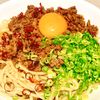 お料理happy🍀の作ってみた!投稿(《至極の一杯》本気の汁なし担々麺)